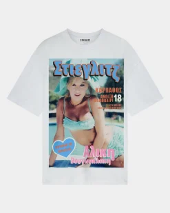 Vanessa Oversized T-shirt | White^STIEGLITZ Best